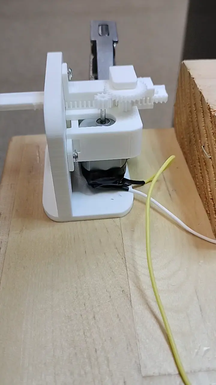 actuator