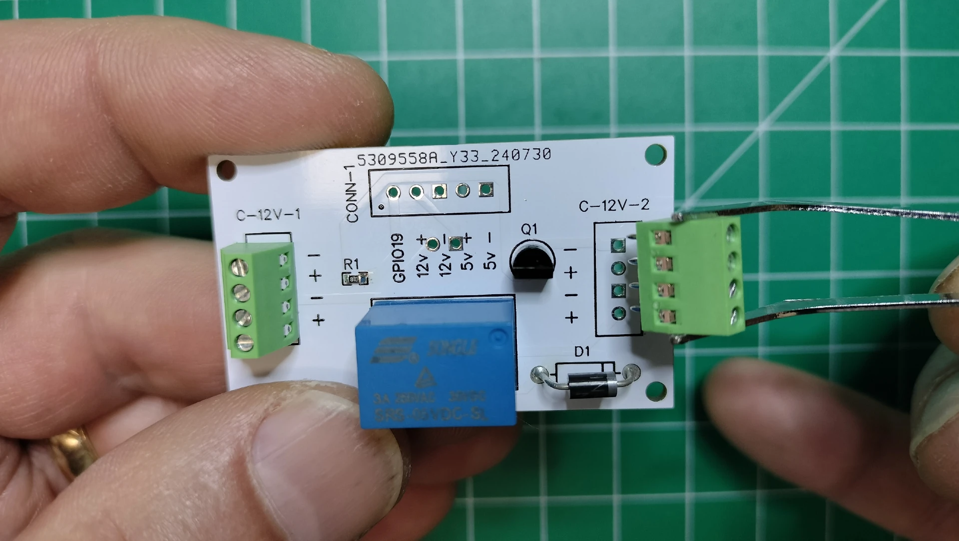 powermanagement-6